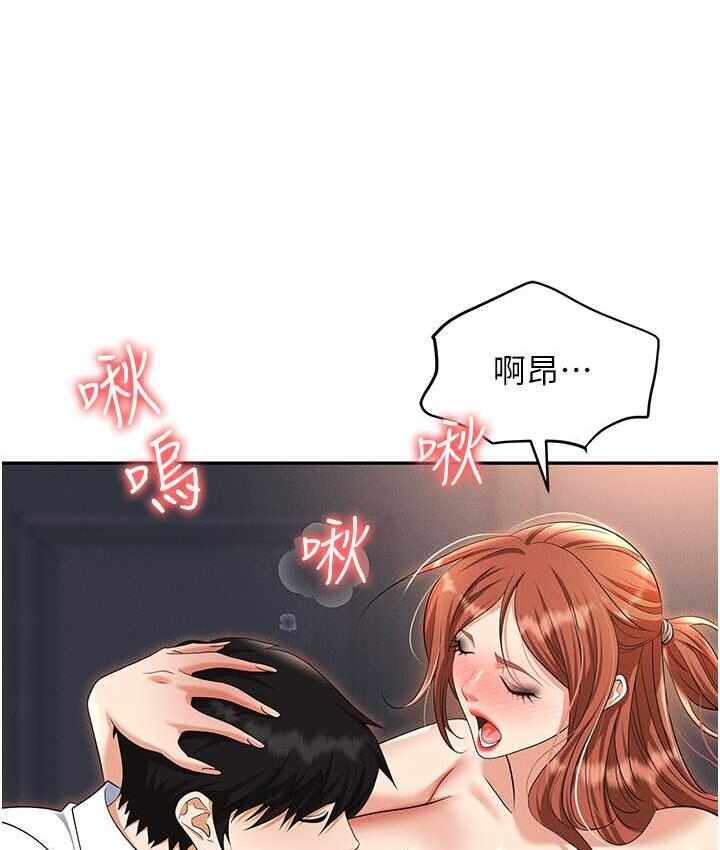 第59张