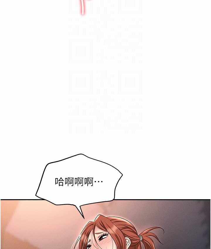 第71张