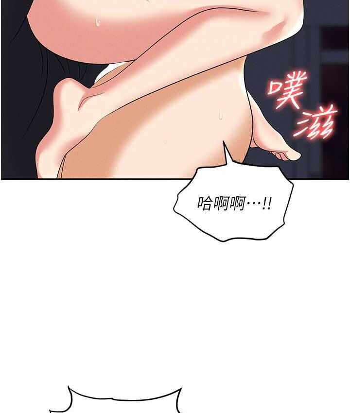 第108张