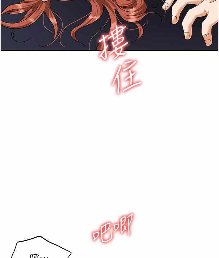 第113张