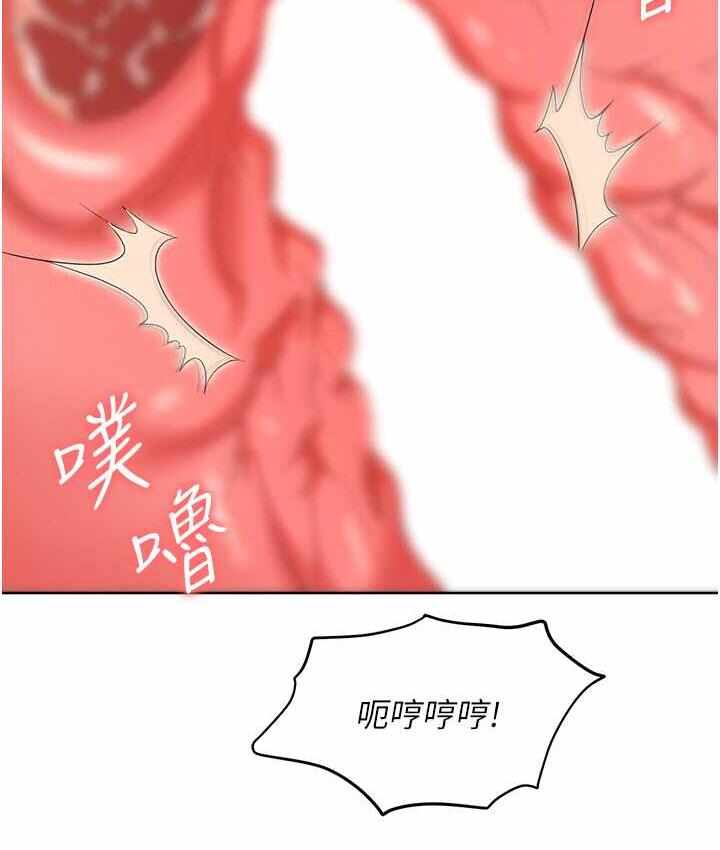 第123张