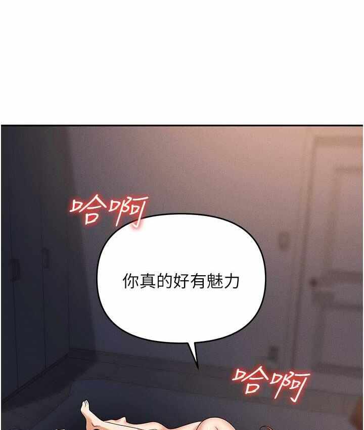 第156张