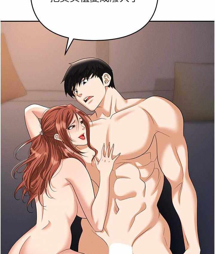 第164张