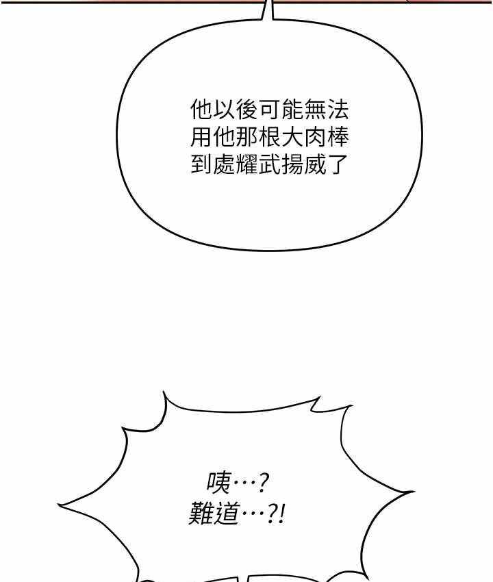 第175张