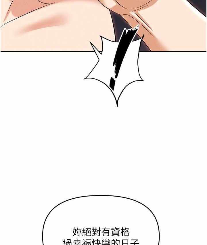 第16张