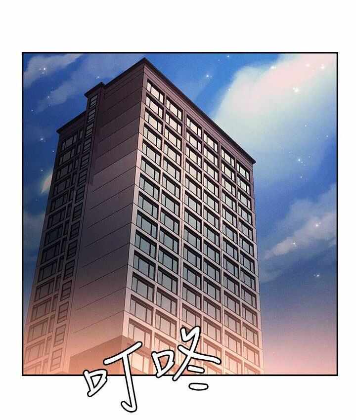 第44张