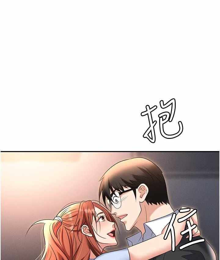 第68张