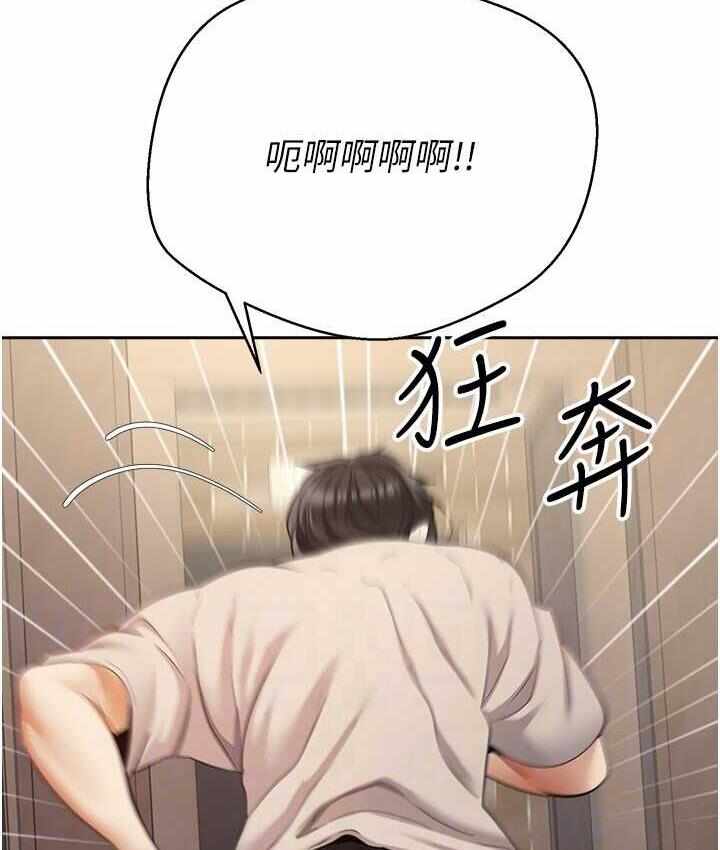 第38张