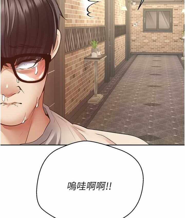 第55张