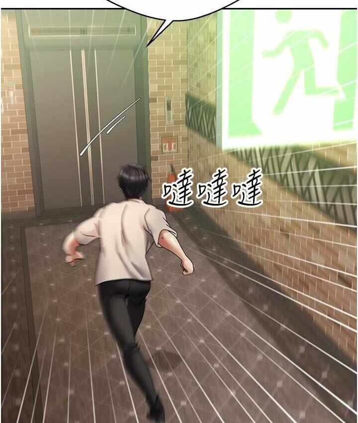 第57张