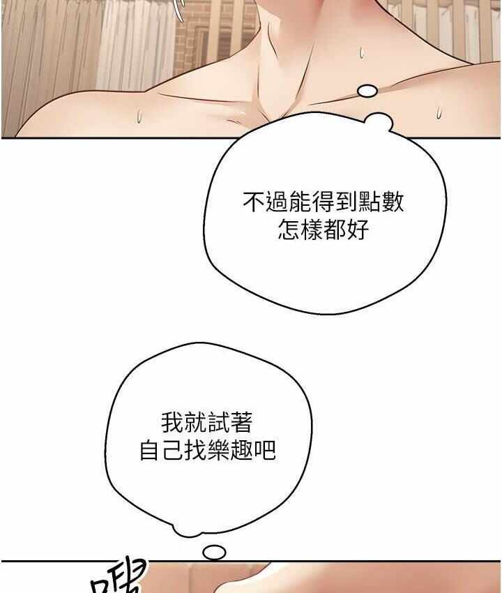 第66张