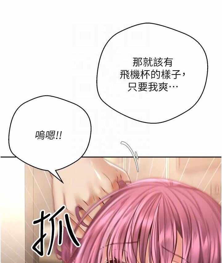 第69张
