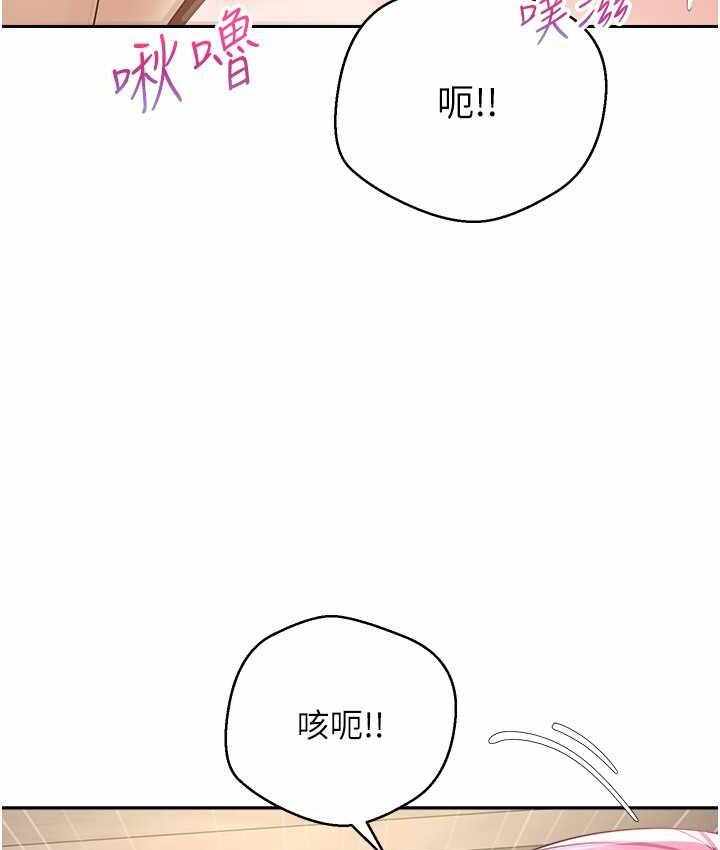 第81张