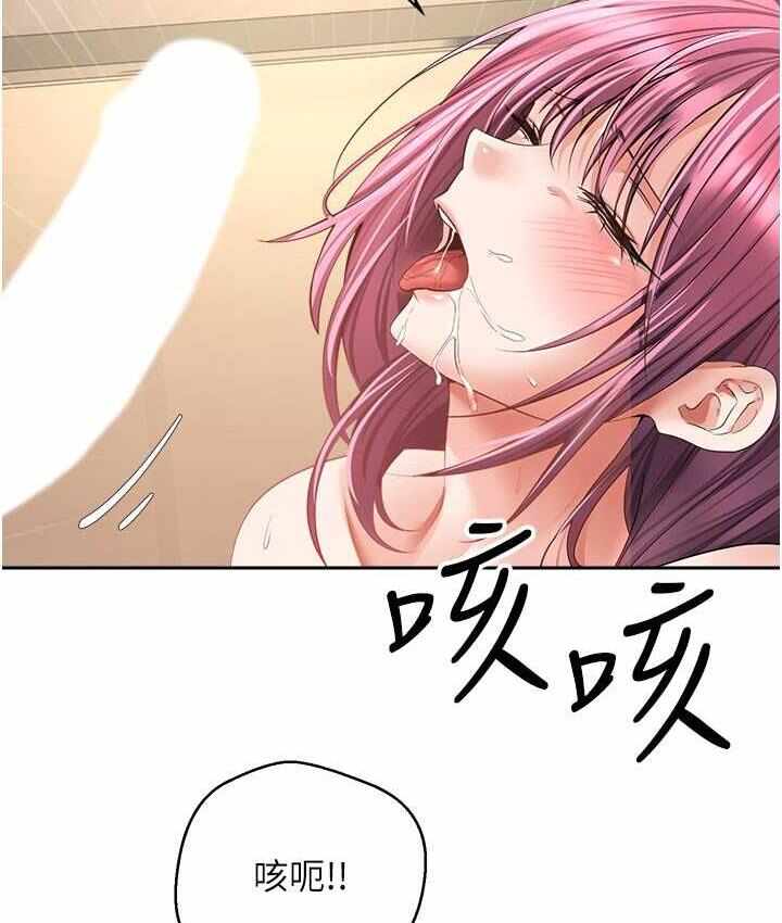 第82张
