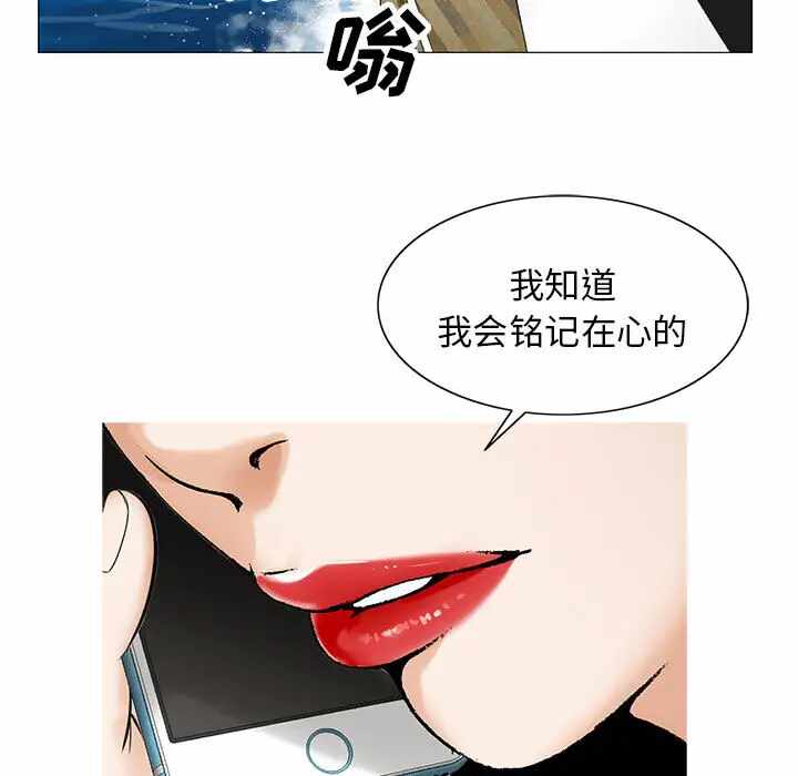 第110张