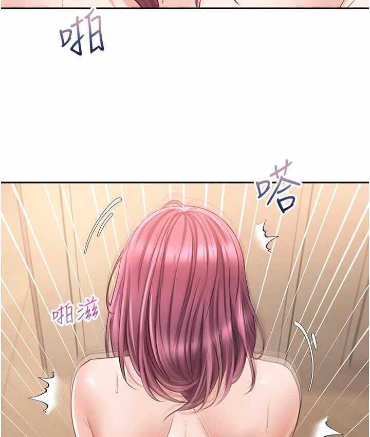 第96张