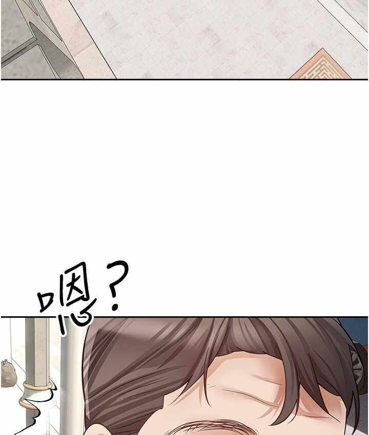 第109张
