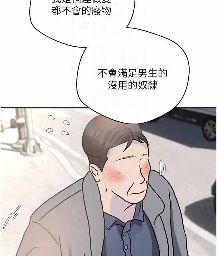 第9张