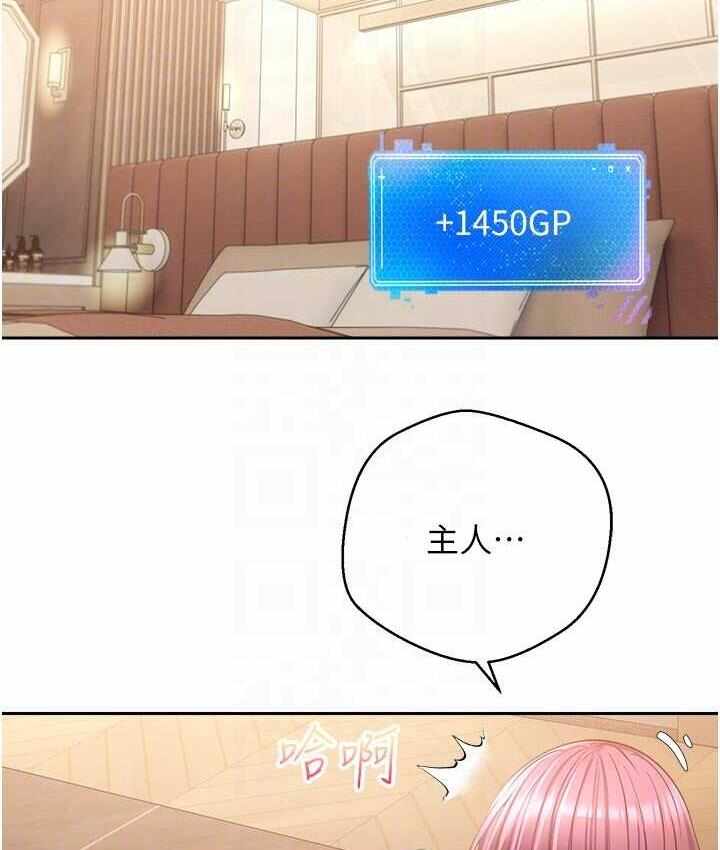 第54张