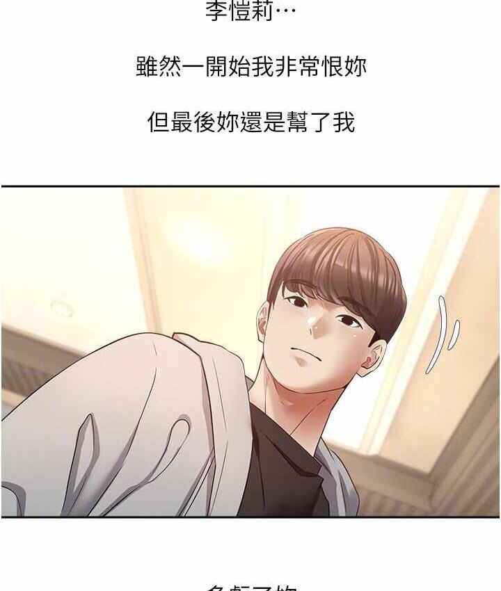 第58张
