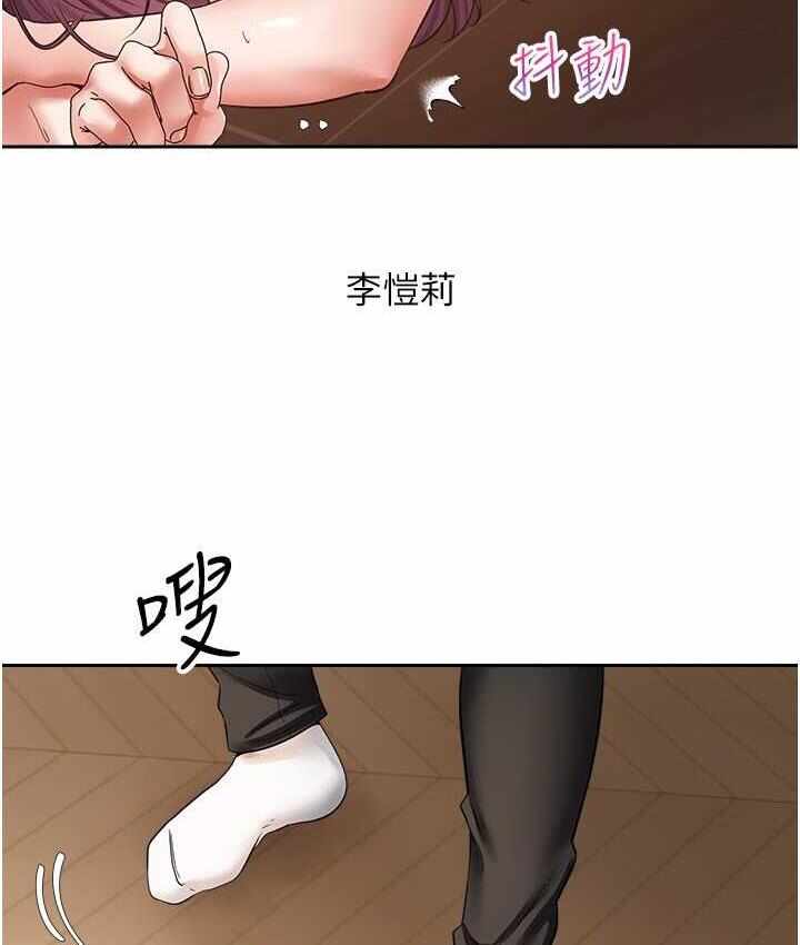 第61张