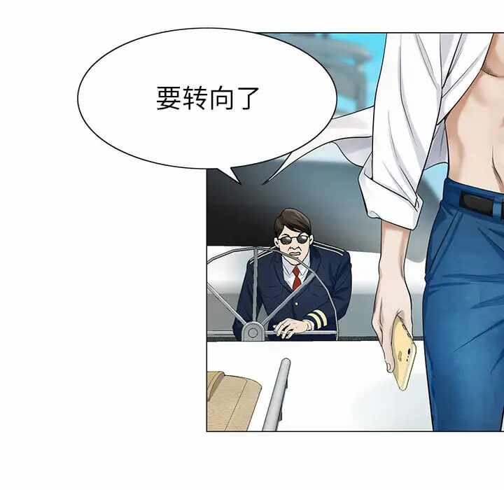 第2张