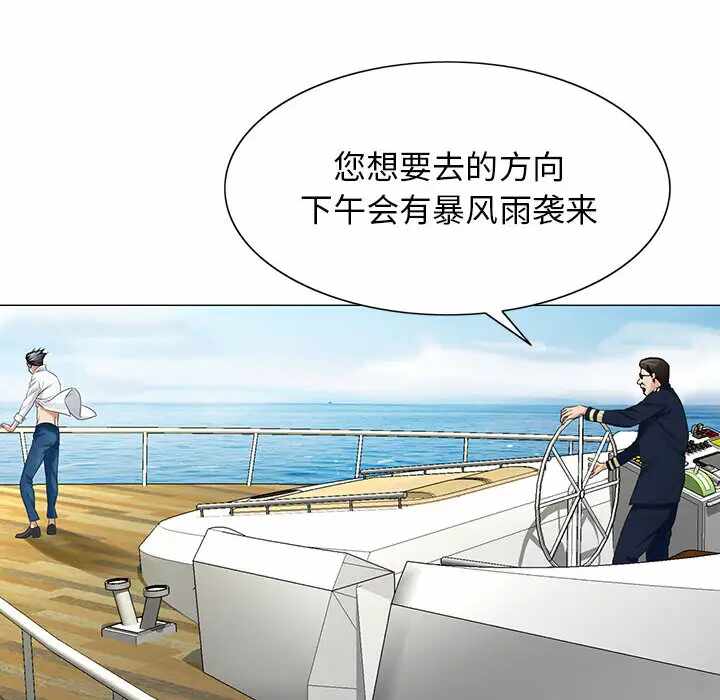 第3张