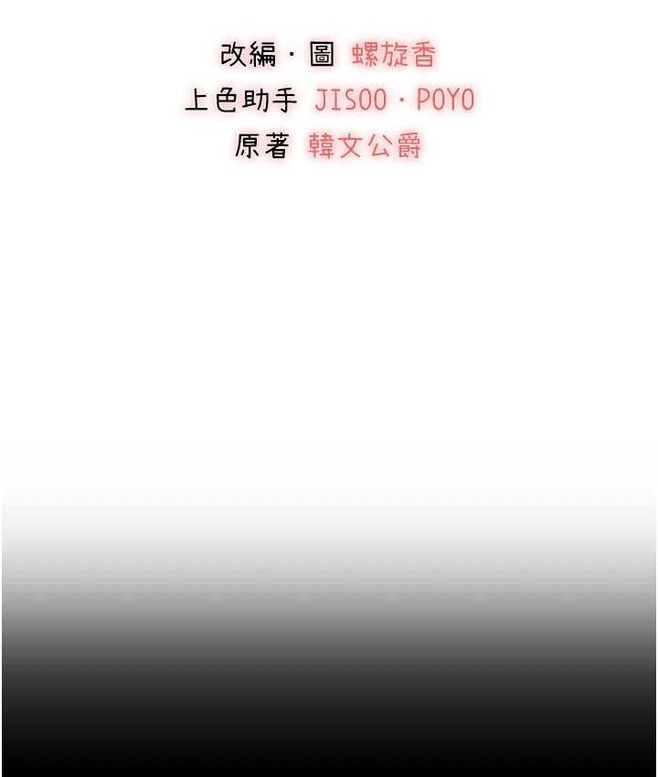 第4张