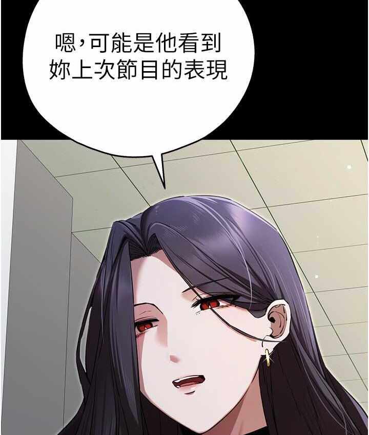 第13张