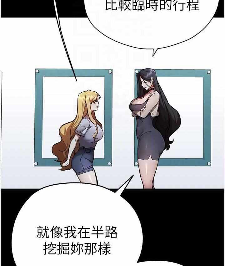 第39张