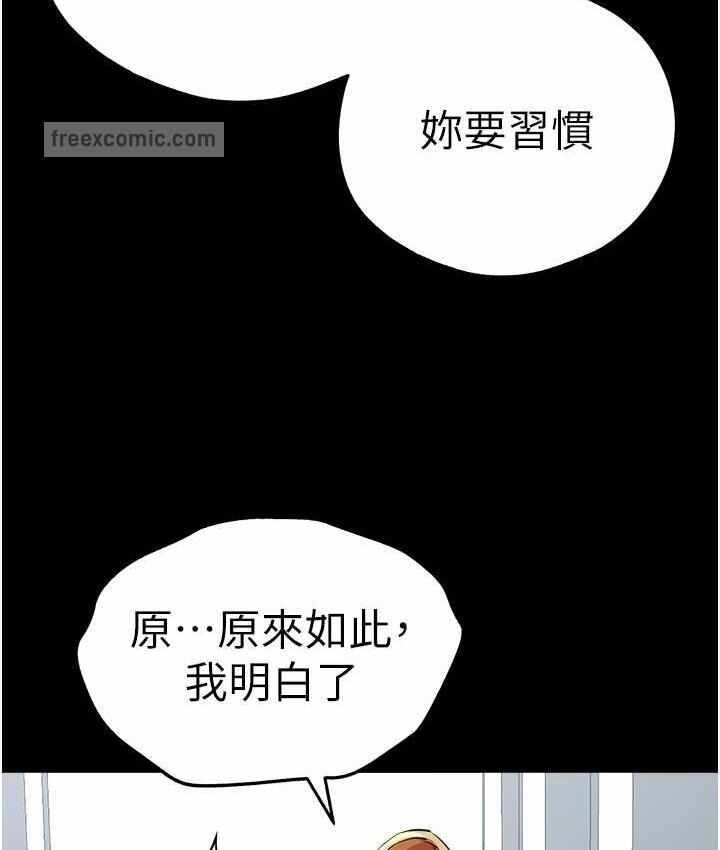 第41张
