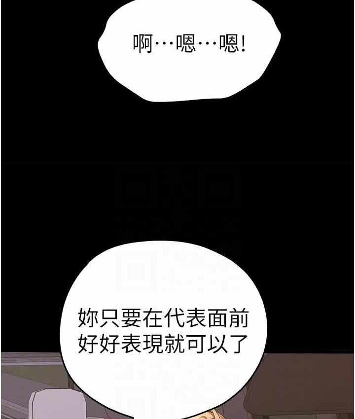 第87张