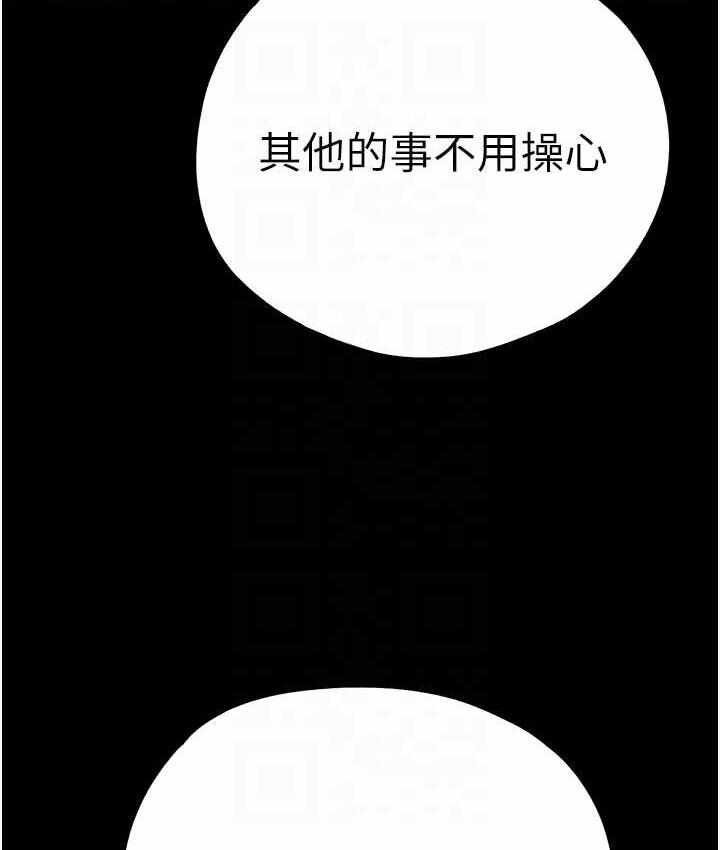 第92张