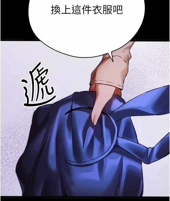 第93张
