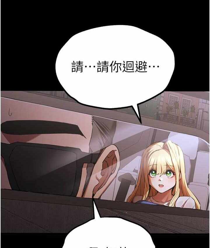 第108张