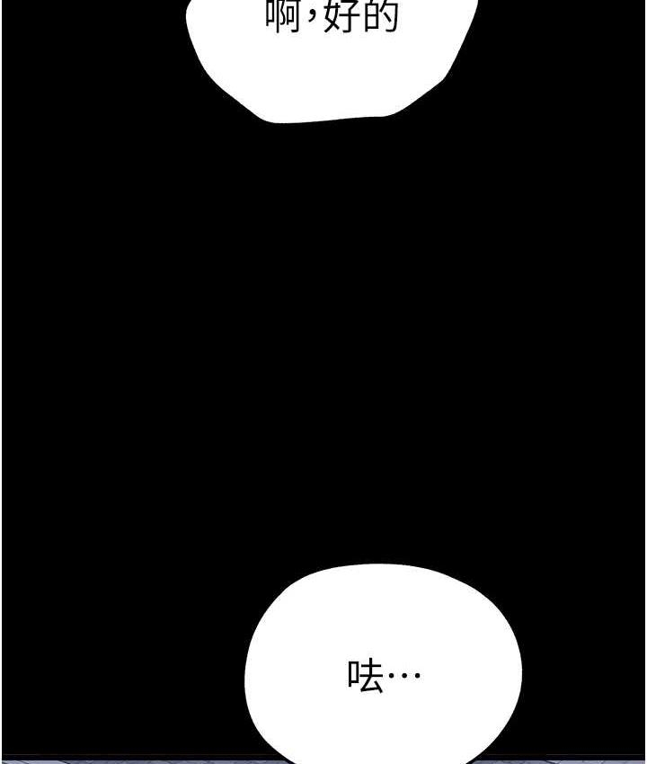 第109张