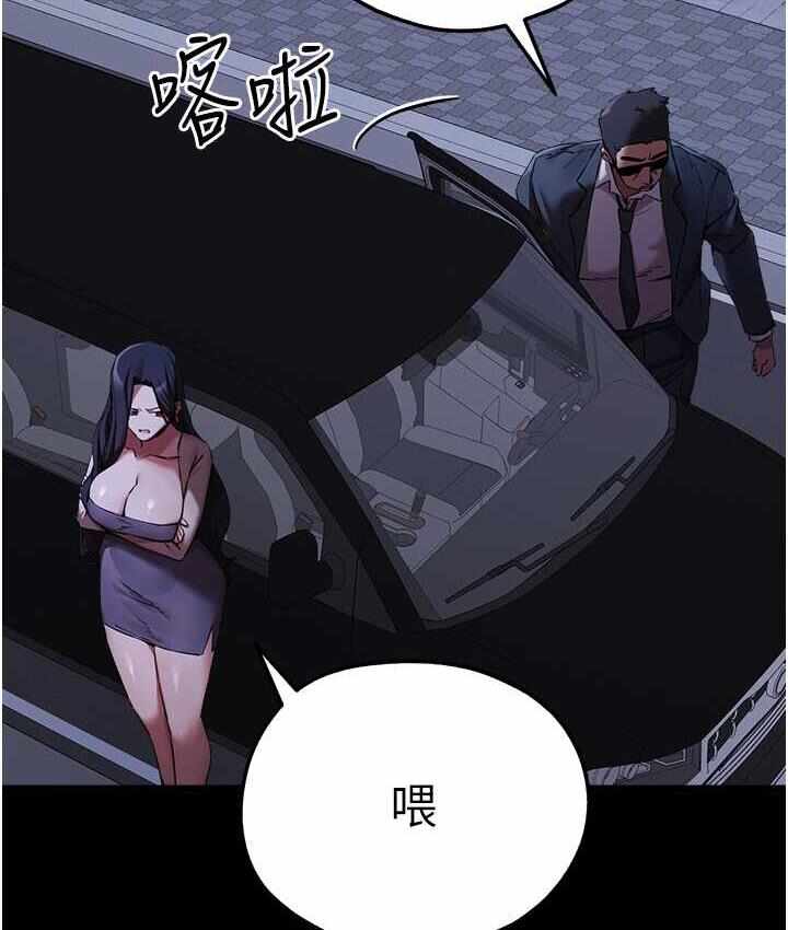第111张