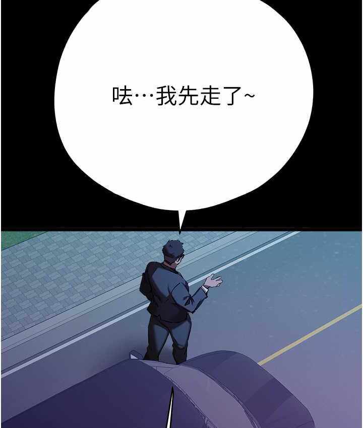 第130张