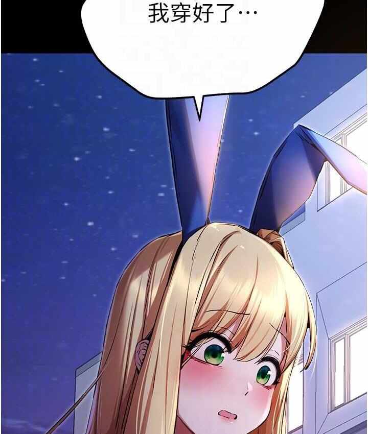 第137张