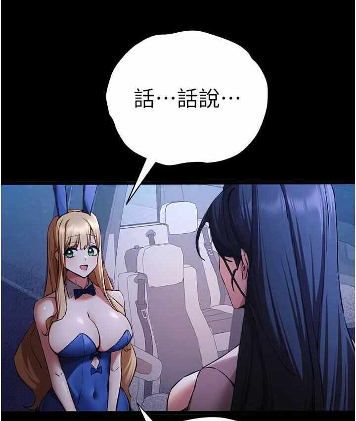 第7张
