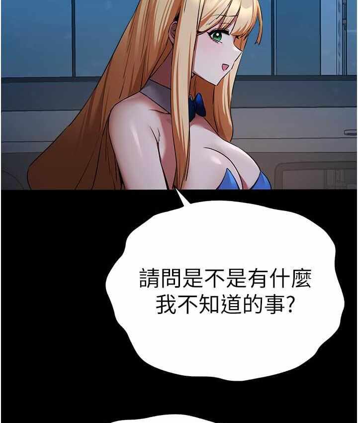 第12张