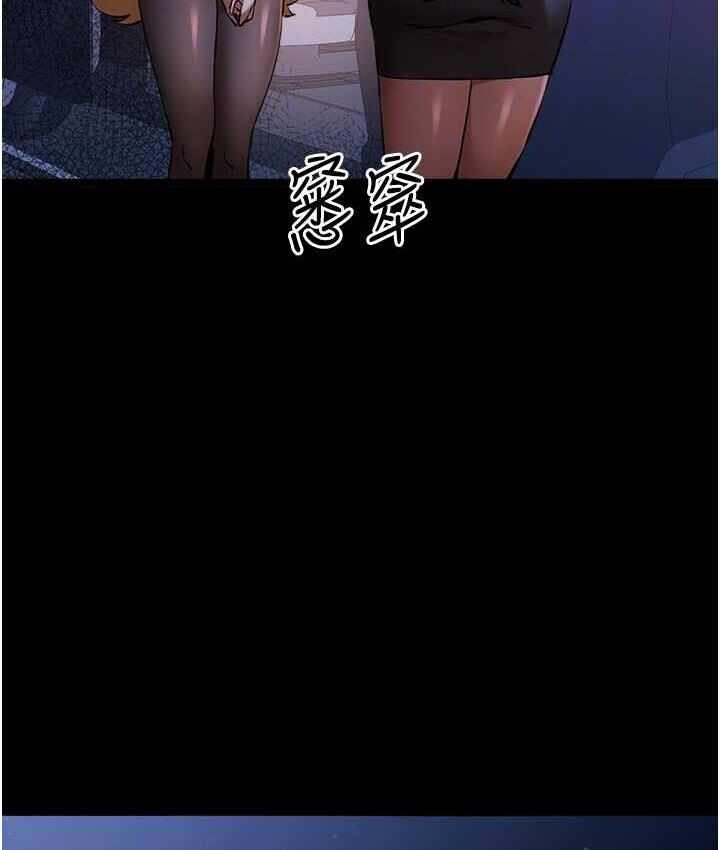 第32张