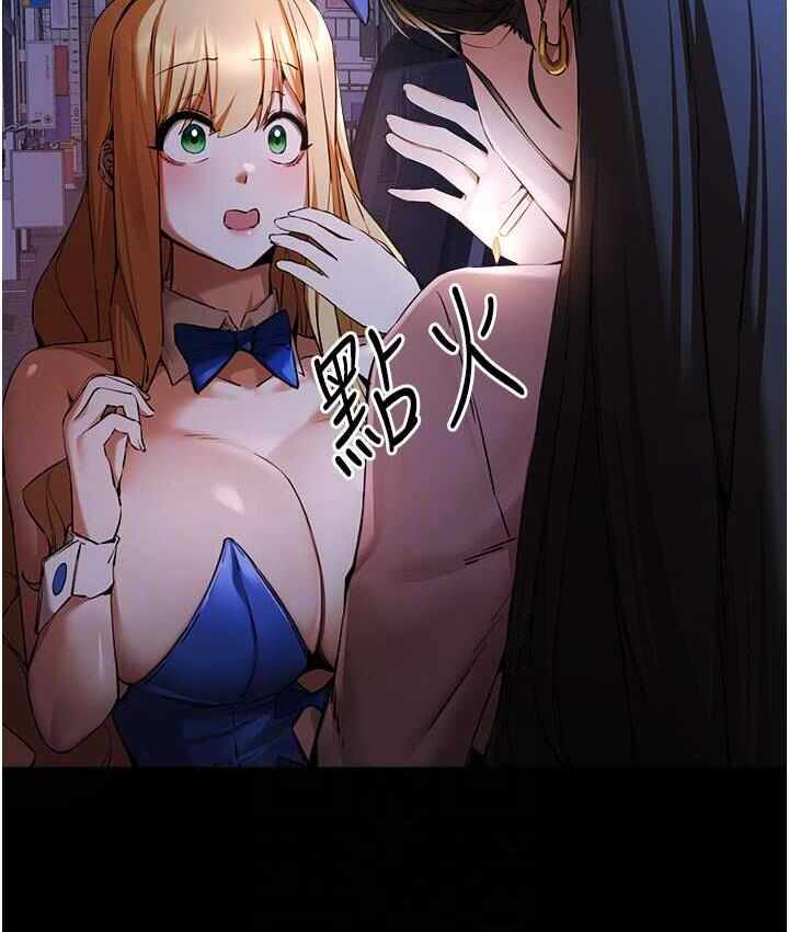 第40张