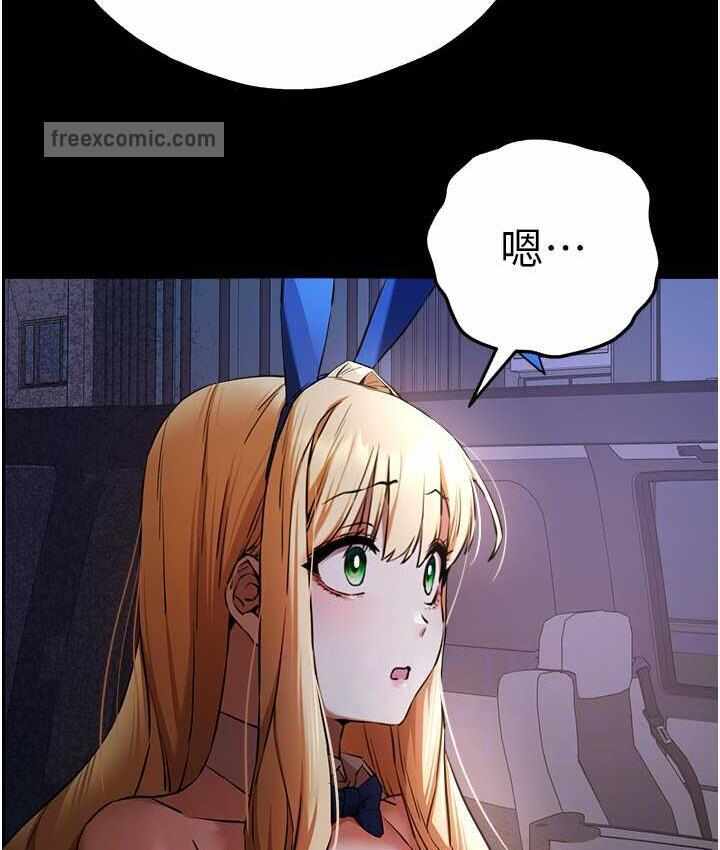第61张