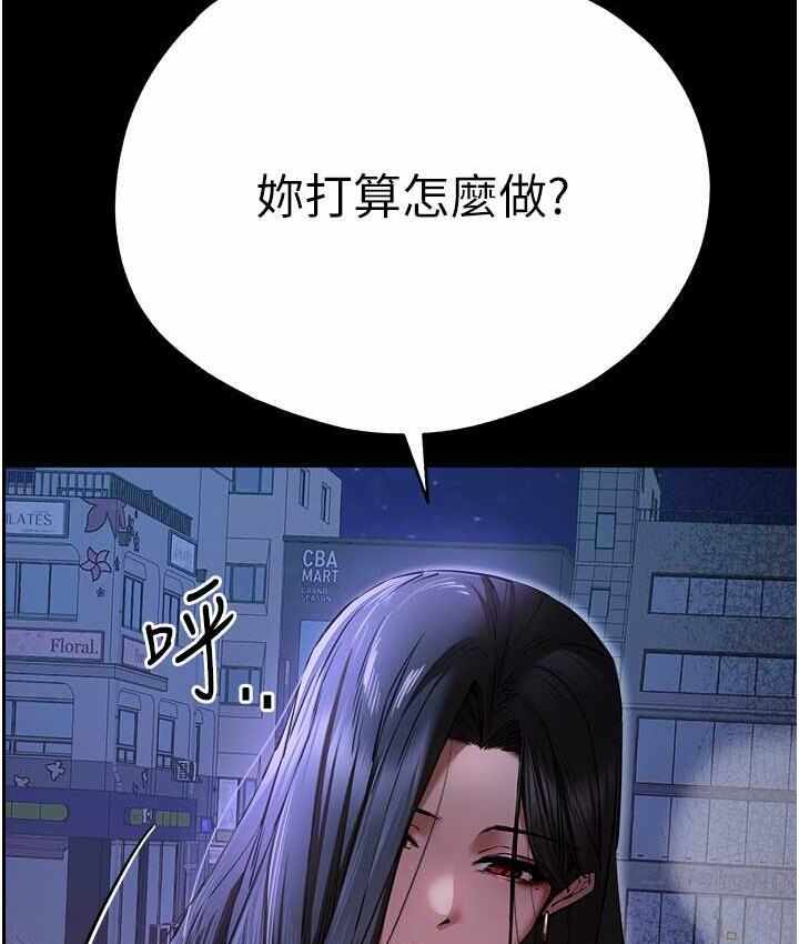 第71张