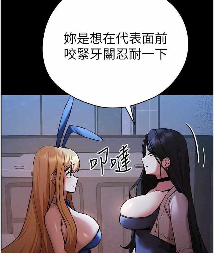 第76张