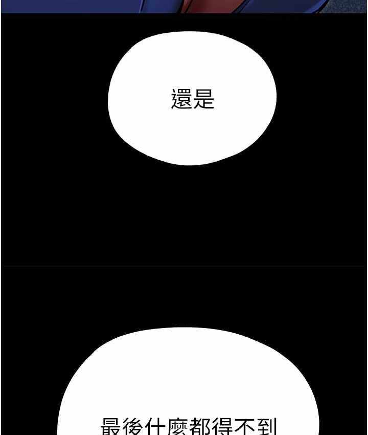 第82张