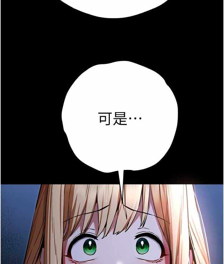 第91张