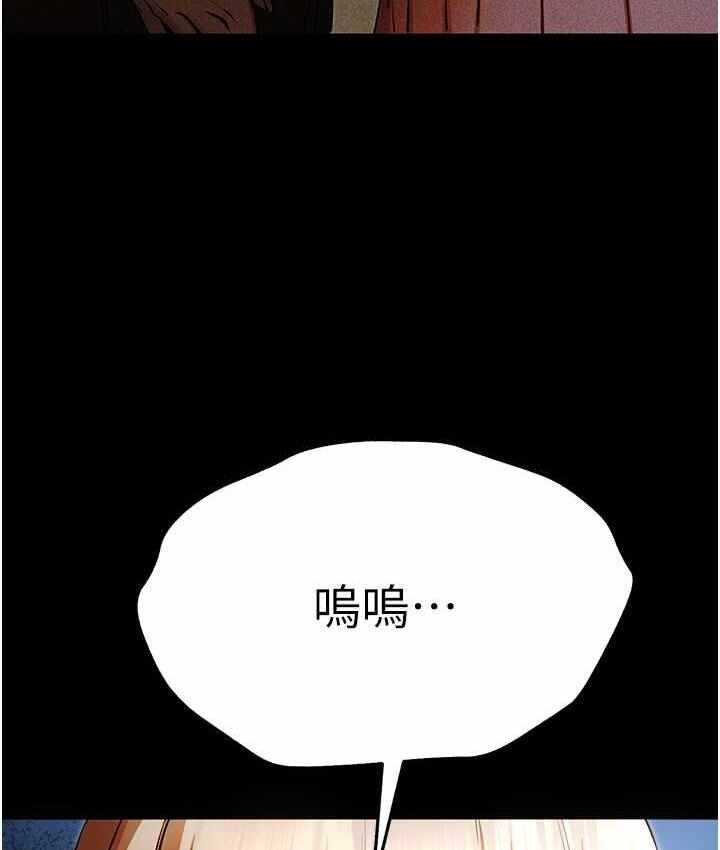 第99张