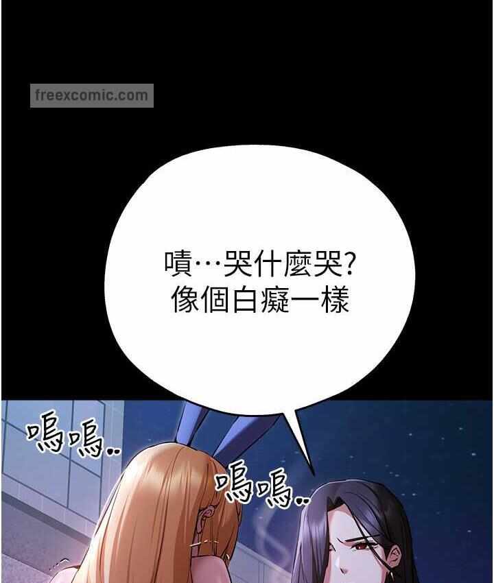 第104张